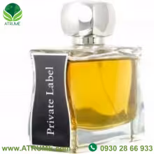 عطر ادکلن جوووی پاریس پرایوت لیبل 100 میل مردانه - زنانه