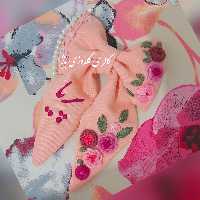 پاپیون گلدوزی  اسم همراه با مروارید