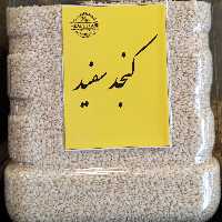 کنجد سفید خام 100گرم هلث لند