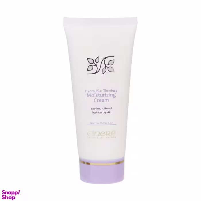 کرم مرطوب کننده سینره (Cinere) مدل Dry & Normal Skin حجم 65 میلی‌ لیتر