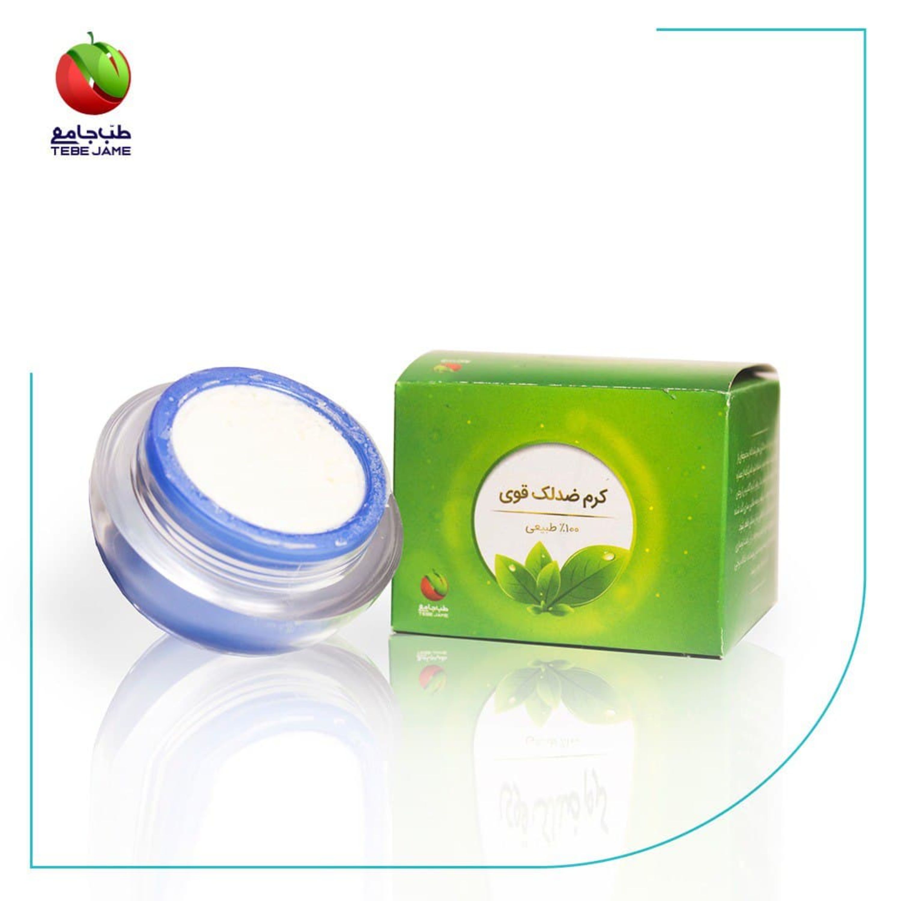 کرم ضد لک قوی