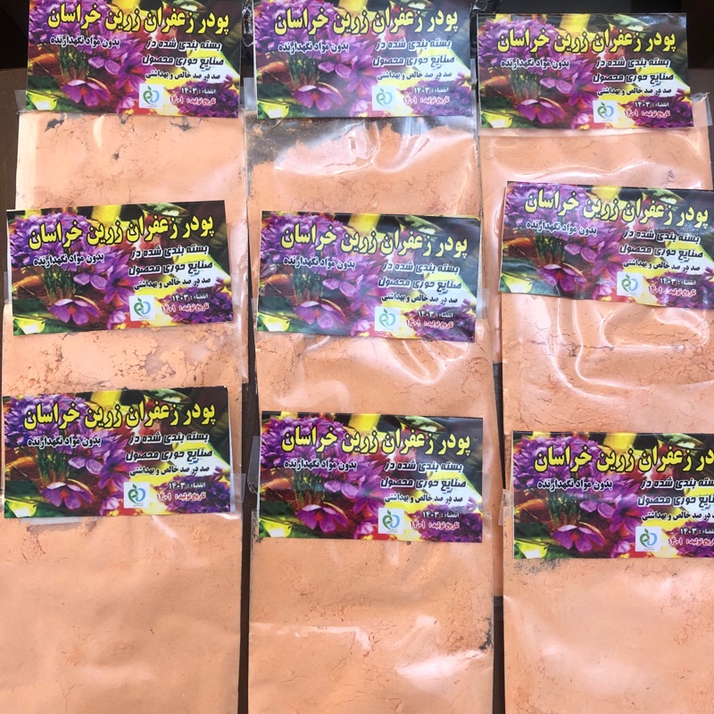 پودر زعفران زرین خراسان 22 گرمی