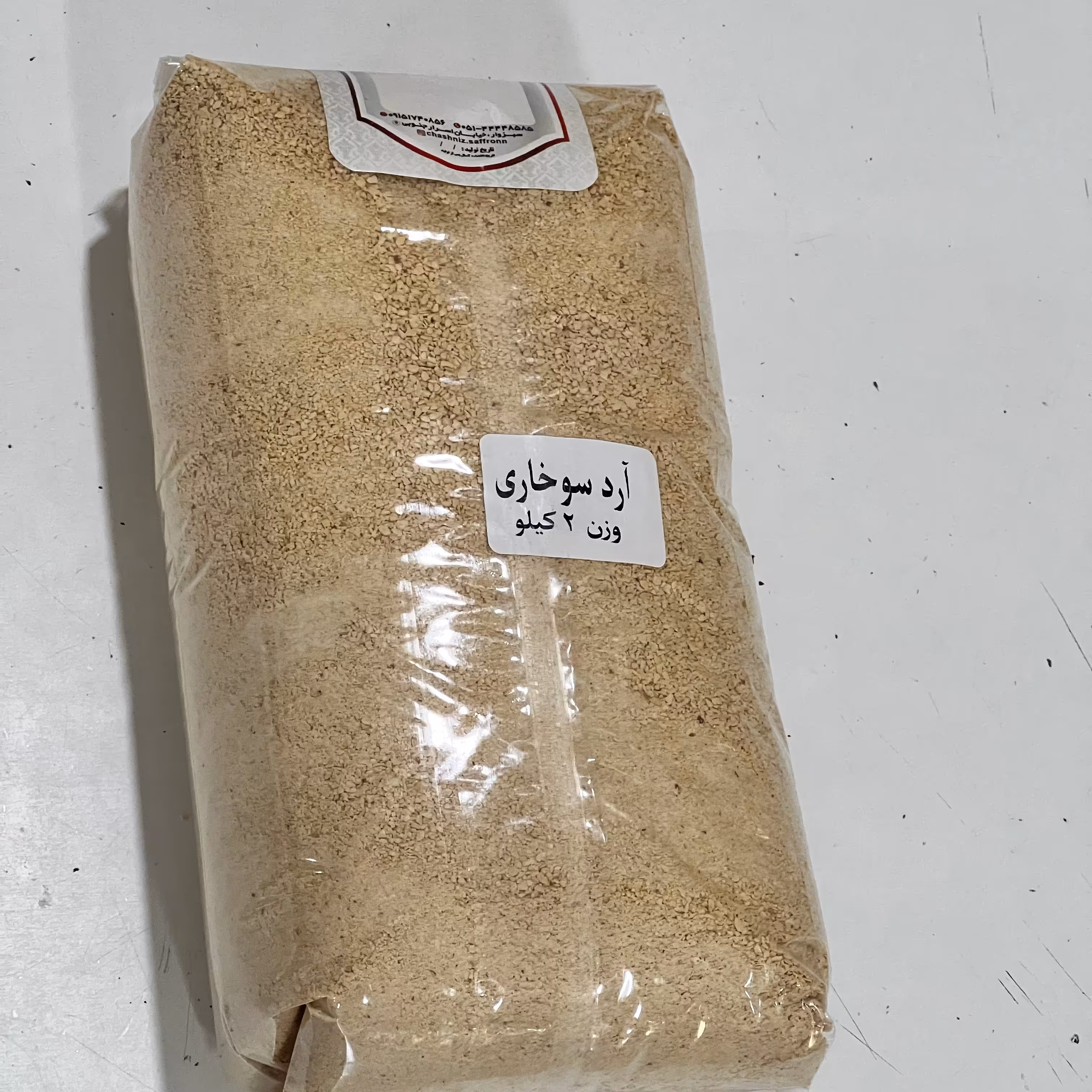 آرد سوخاری یک کیلویی - عمده فروشی کیامد - تخفیف ویژه بازگشایی