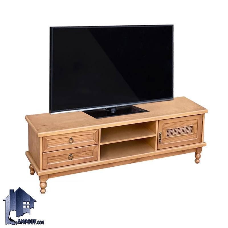 میز تلویزیون TTA718