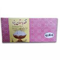 قند شکسته ساده سفید و نرم باستان حجم 4 کیلو گرم
