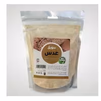 سویق عدس درجه یک (از بین برنده صفرا، تقویت کننده معده) ارسال فوری