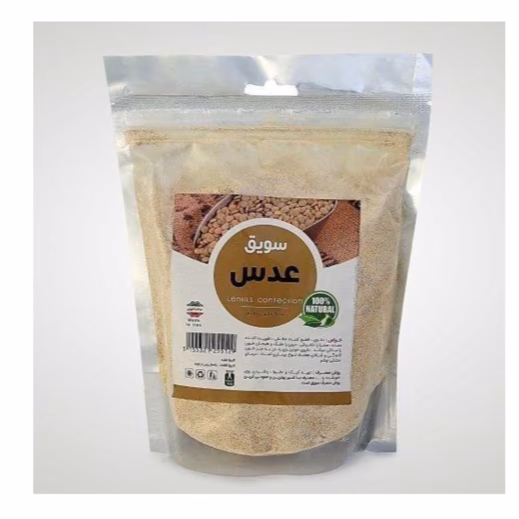 سویق عدس درجه یک (از بین برنده صفرا، تقویت کننده معده) ارسال فوری