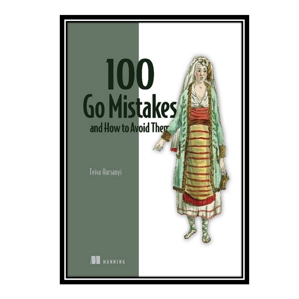 کتاب 100Go Mistakes and How to Avoid Them