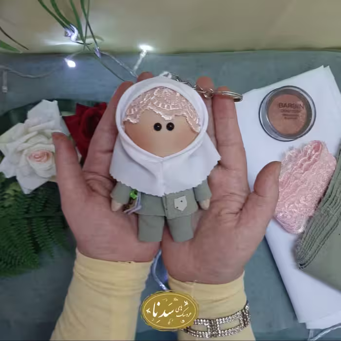 عروسک با حجاب - مدل فینگیلی مدرسه ای -  جاکلیدی