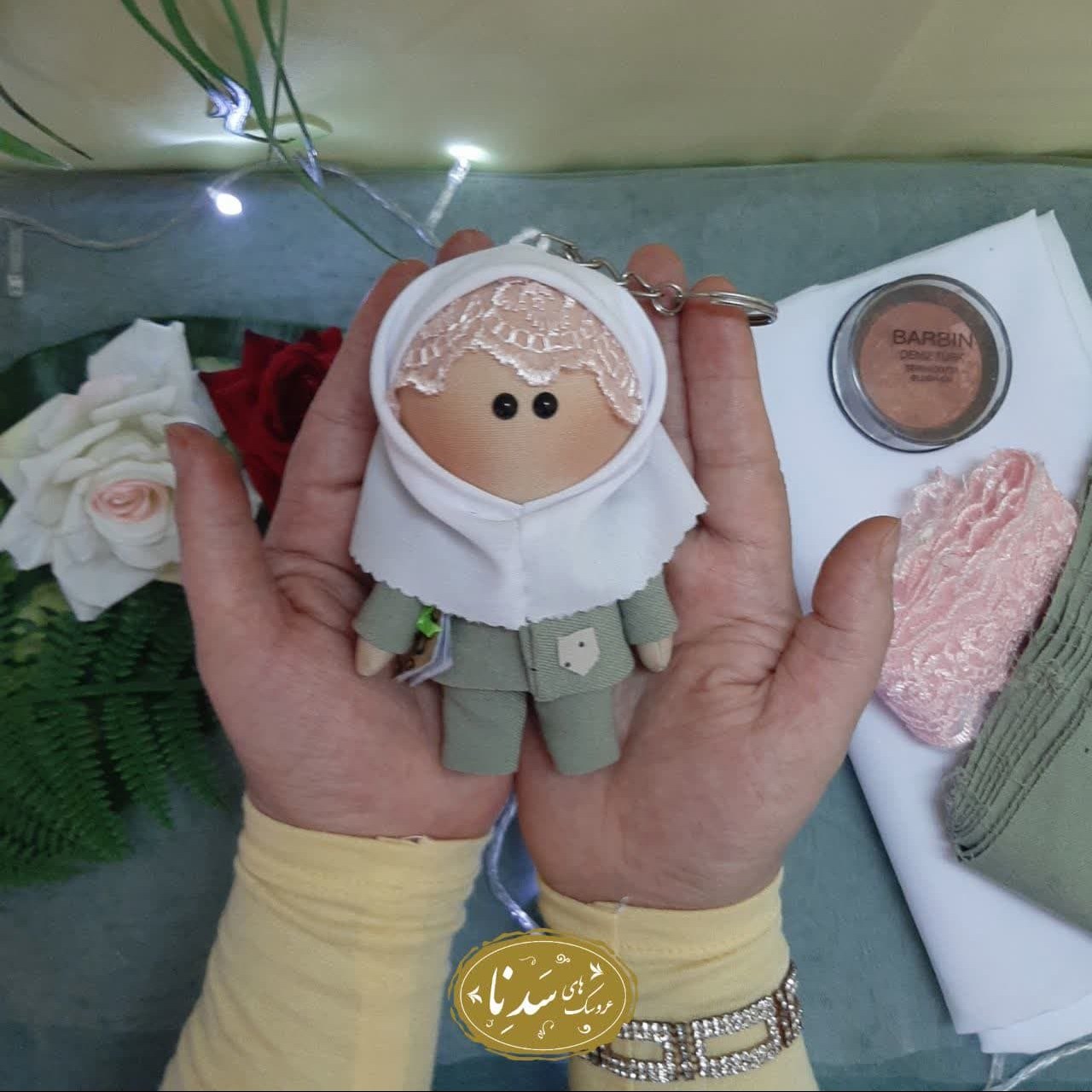 عروسک با حجاب - مدل فینگیلی مدرسه ای - جاکلیدی