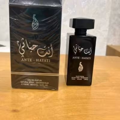 ادکلن انت حیاتی