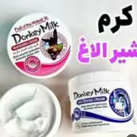 کرم سفید کننده شیر الاغ ووکالی