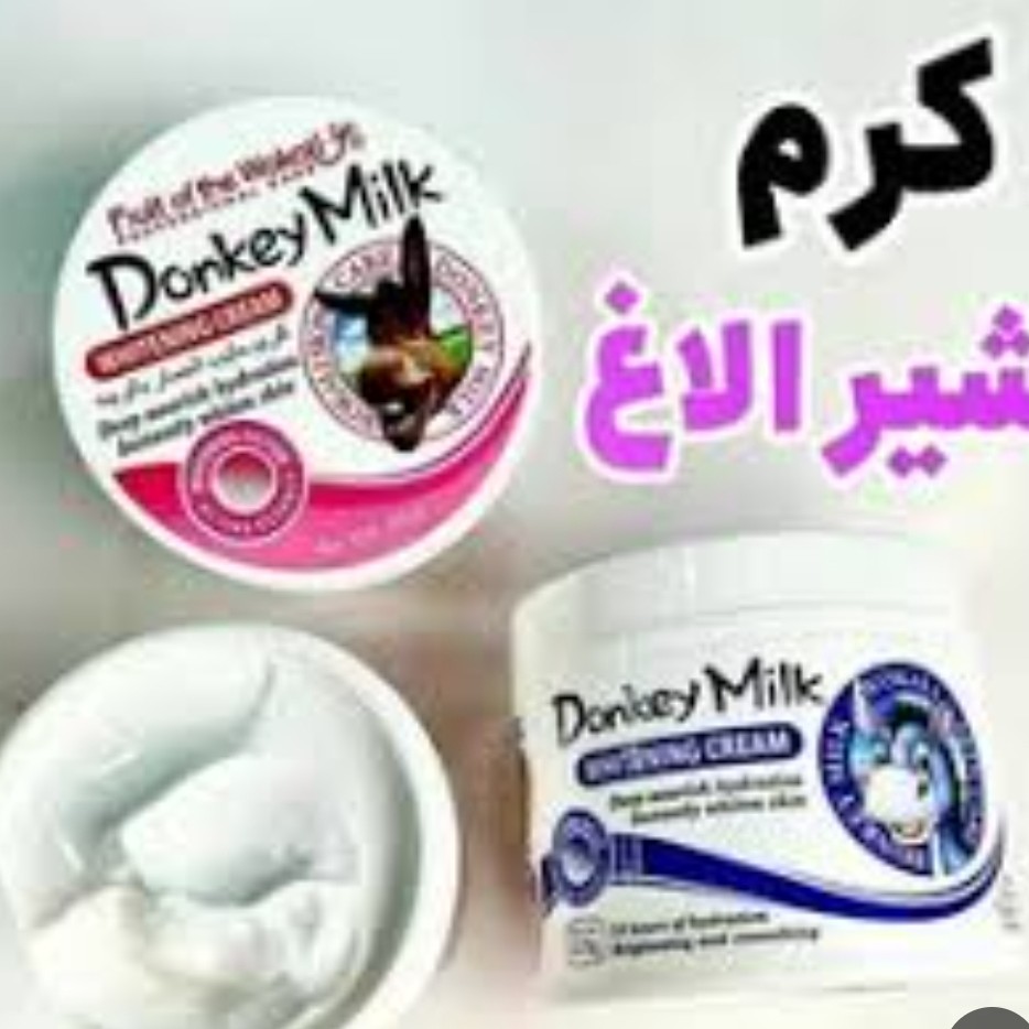 کرم سفید کننده شیر الاغ ووکالی