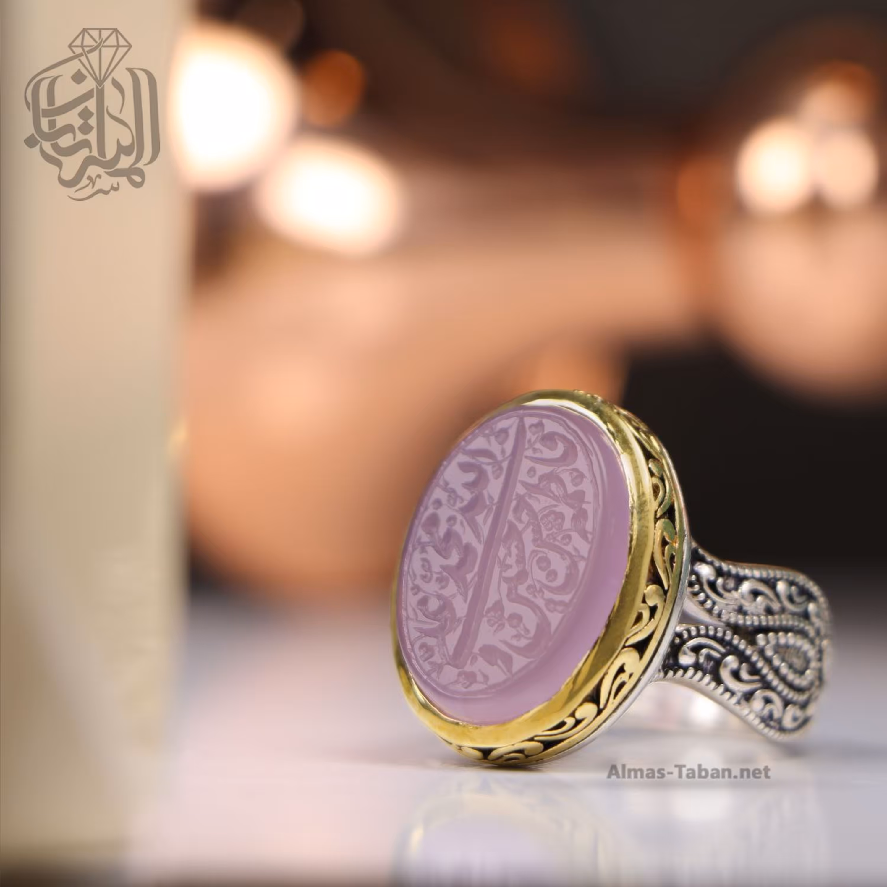 انگشتر نقره مردانه عقیق کبود منقش به اذکار شریفه پنج تن آل عبا  کد2540