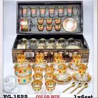 ست 26 تکه قهوه خوری