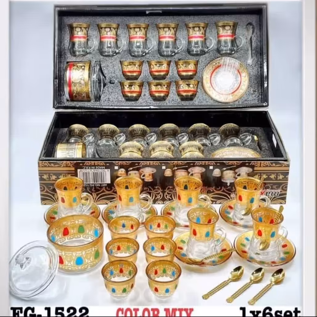 ست 26 تکه قهوه خوری