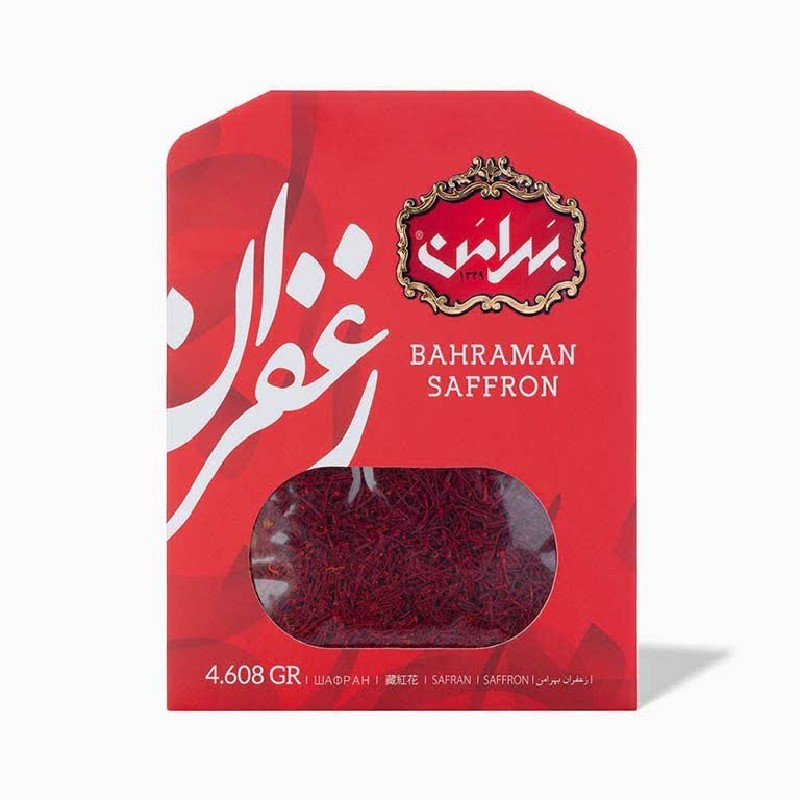 زعفران بهرامن نیم گرم