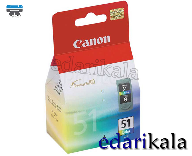 کارتریج جوهرافشان CL-51 کانن