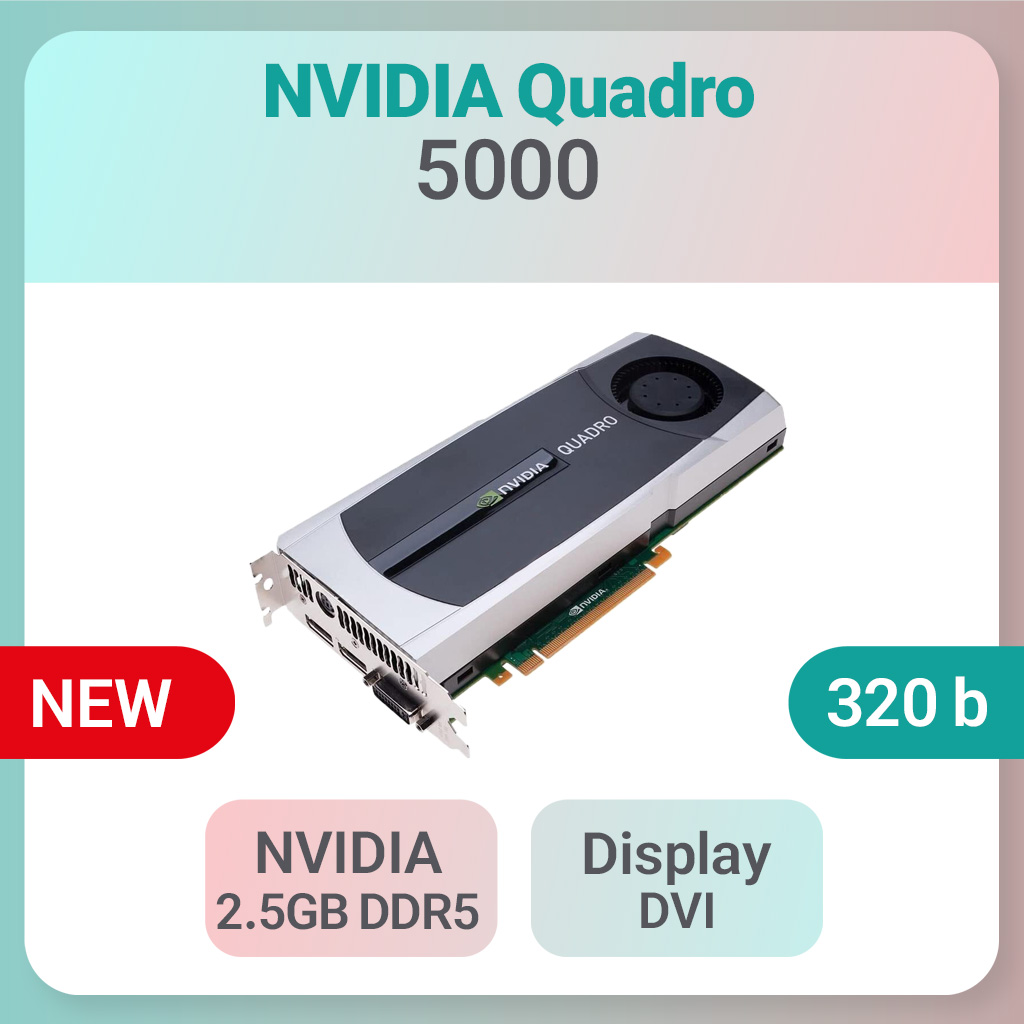 کارت گرافیک NVIDIA مدل Quadro 5000 ظرفیت 2GB