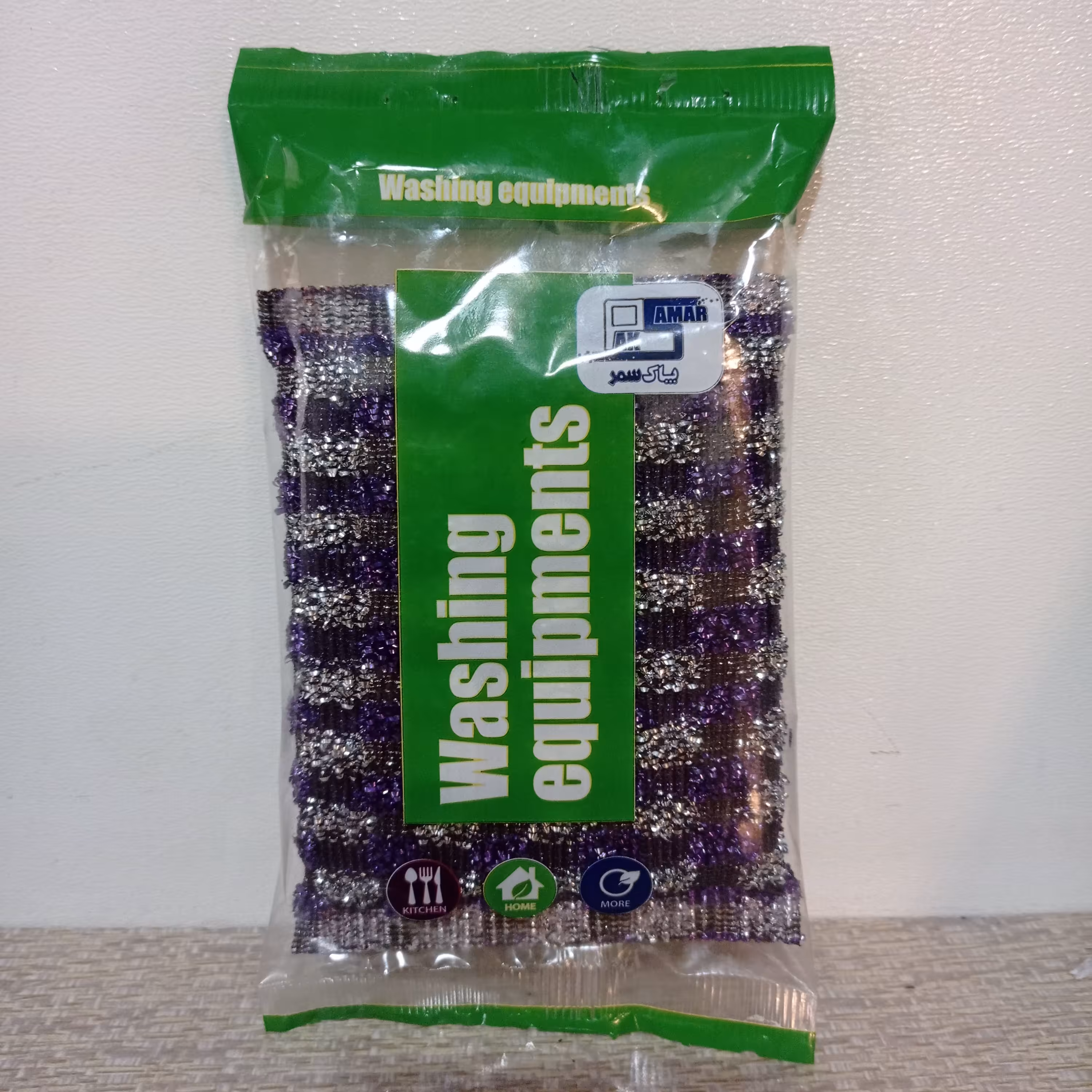 اسکاج  ظرفشویی