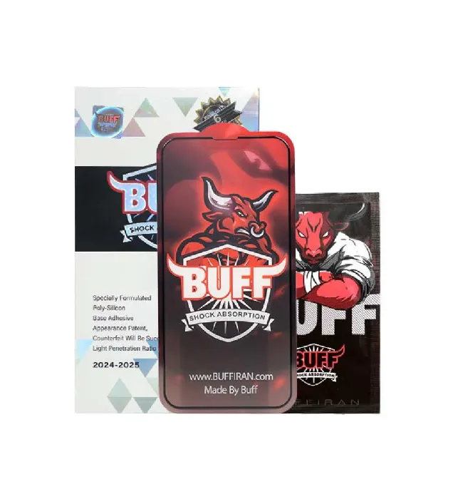 گلس گوشی شیائومی پوکو M6 پرو بوف مدل 5D