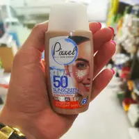ضدآفتاب پیکسل