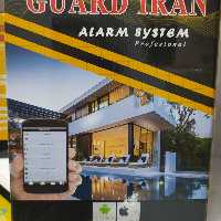 دزدگیر اماکن هوشمند سیمکارتی به همراه متعلقات آماده نصب،به همراه سه عدد چشمی پارادوکس،یک عدد باتری 5آمپر،و یک عدد آژیر