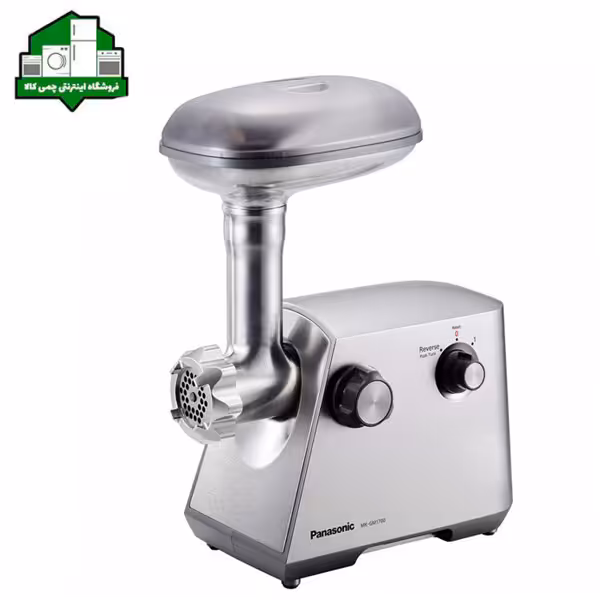چرخ گوشت پاناسونیک مالزی MK-GM1700