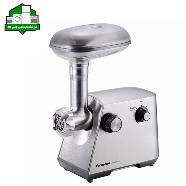 چرخ گوشت پاناسونیک مالزی MK-GM1700