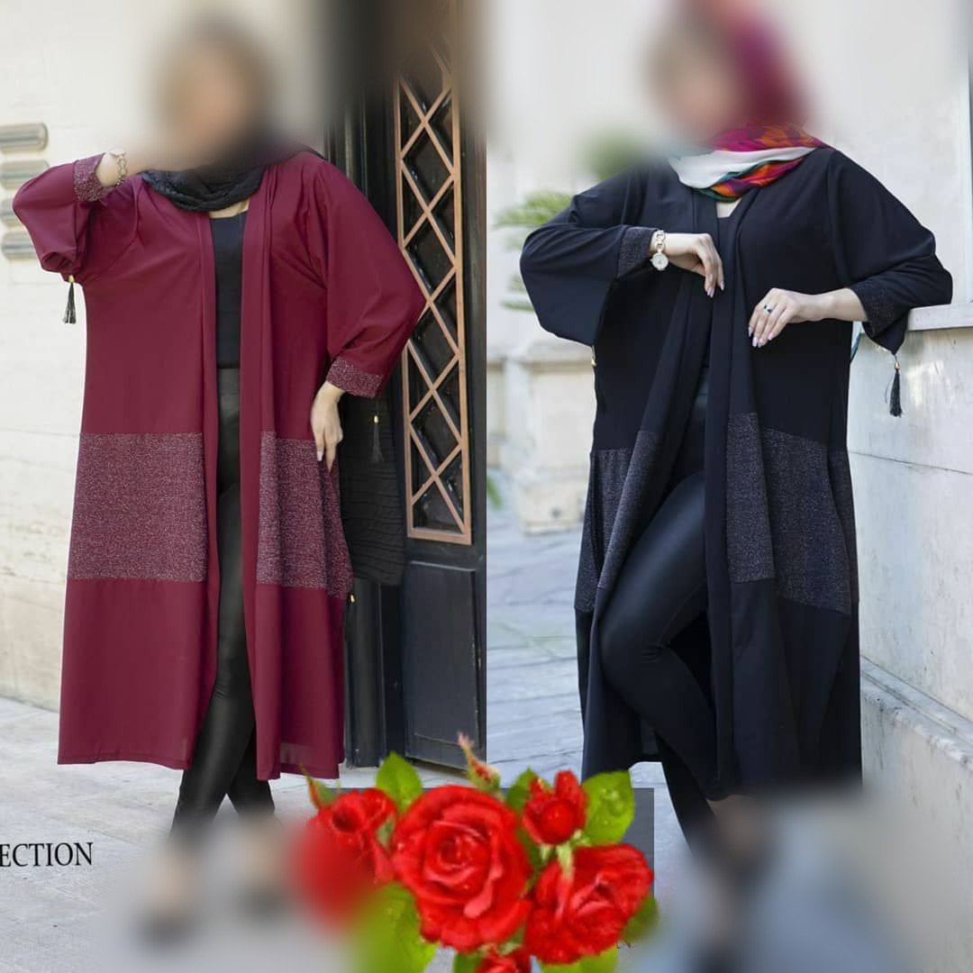 مانتو عبایی جلوباز لمه دار (قبل از سفارش از غرفه دار موجودی گرفته شود )