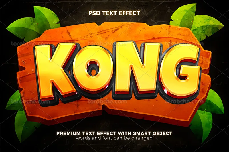 موکاپ لایه باز افکت متنی سه بعدی رنگی | گرافیک با طعم تربچه