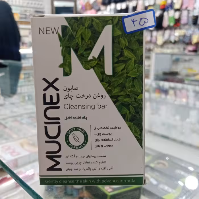 صابون ضد جوش ماسینکس روغن درخت چای