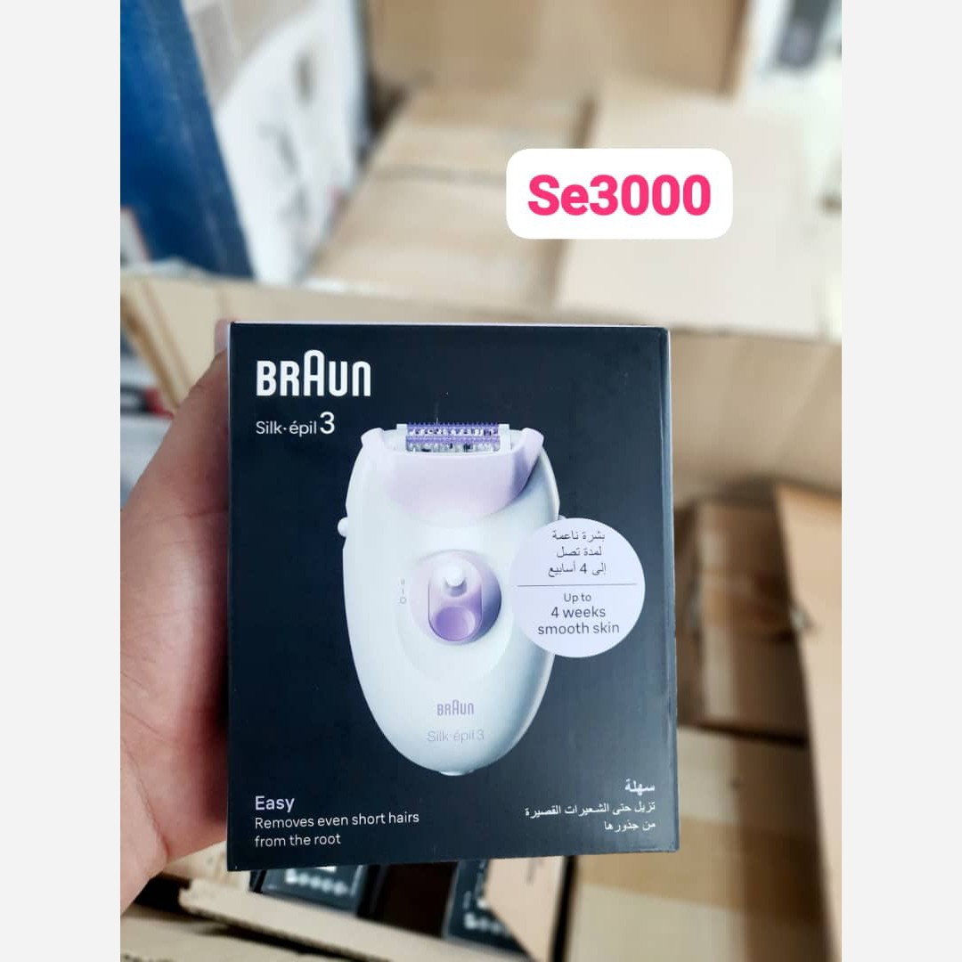 اپلیدی براون مدل 3000 لطفا قبل ازثبت روزانه موجودی وقیمت بگیرید