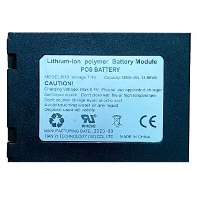 باتری کارتخوان بی سیم nexgo G3