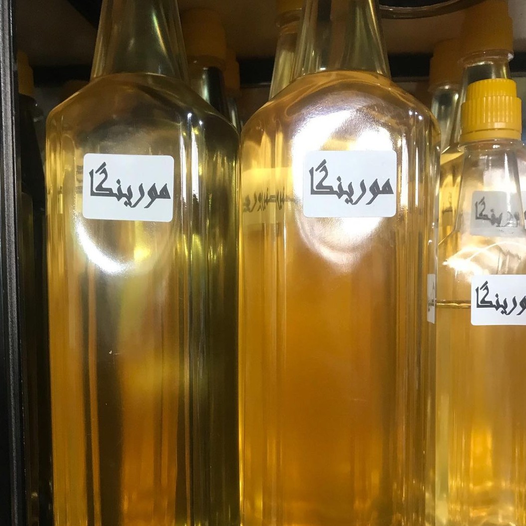  روغن مورینگا کلدپرس (روشن کننده وآبرسان پوست -مرطوب کننده پوست )