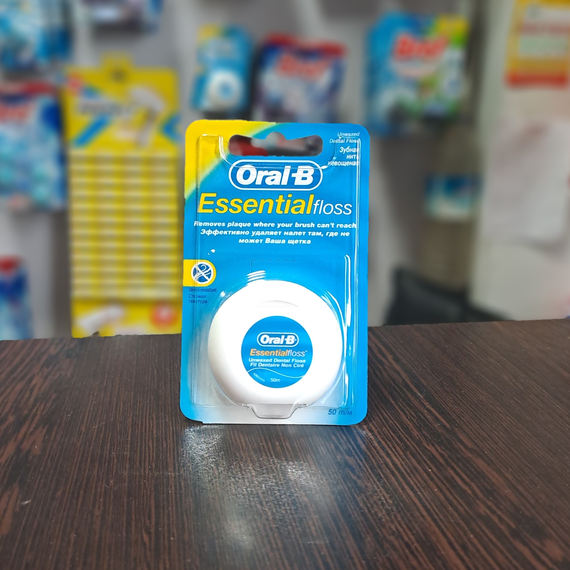 نخ دندان گرد اورآل بی oral B با طول 50m