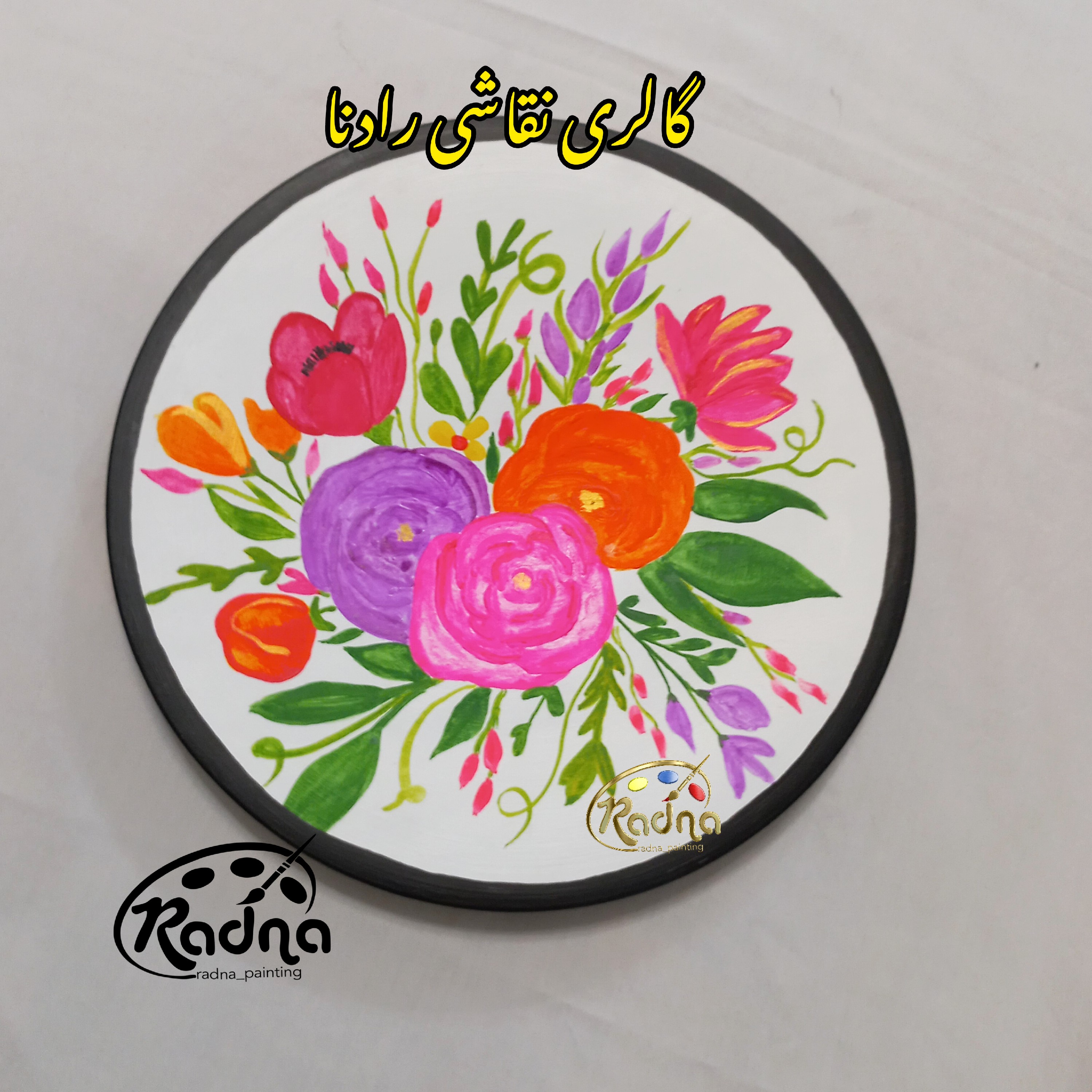 دیوارکوب سفالی دسته گل رز شاد و خوشرنگ آبرنگی و آبستره 30سانتی
