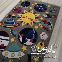 فرش پاتریس  فرش گلیم کودک  400شانه طرح منظومه طوسی سایز 6متری