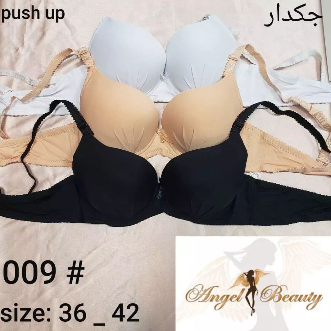 ست اسفنجی فنر دار کاپ نازک تنخور شیک و عالی