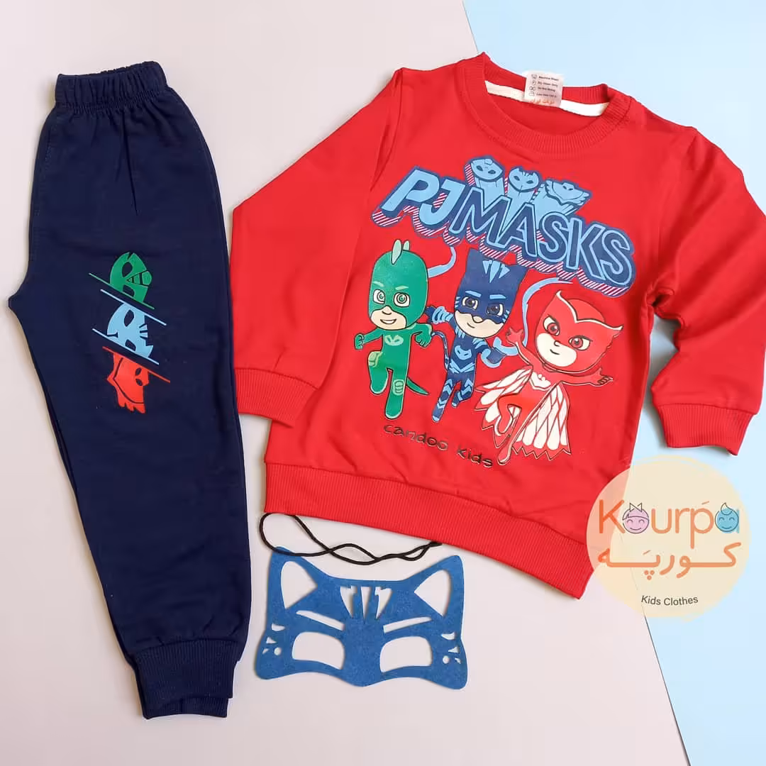 بلوز شلوار پسرانه شب نقابها