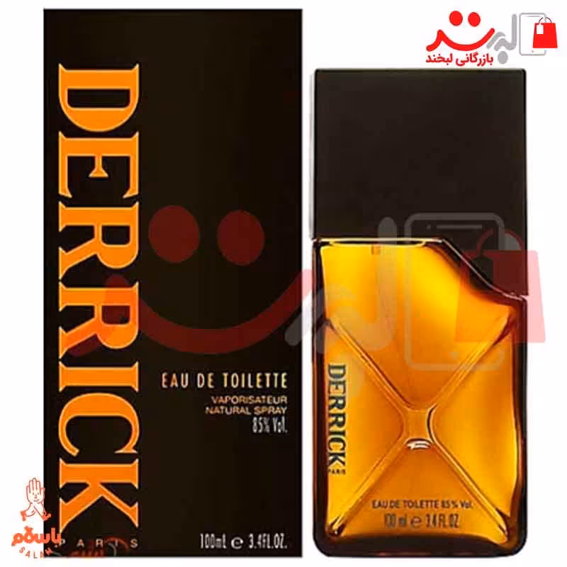 عطر ادکلن اورلن دریک(Orlane Derrick)