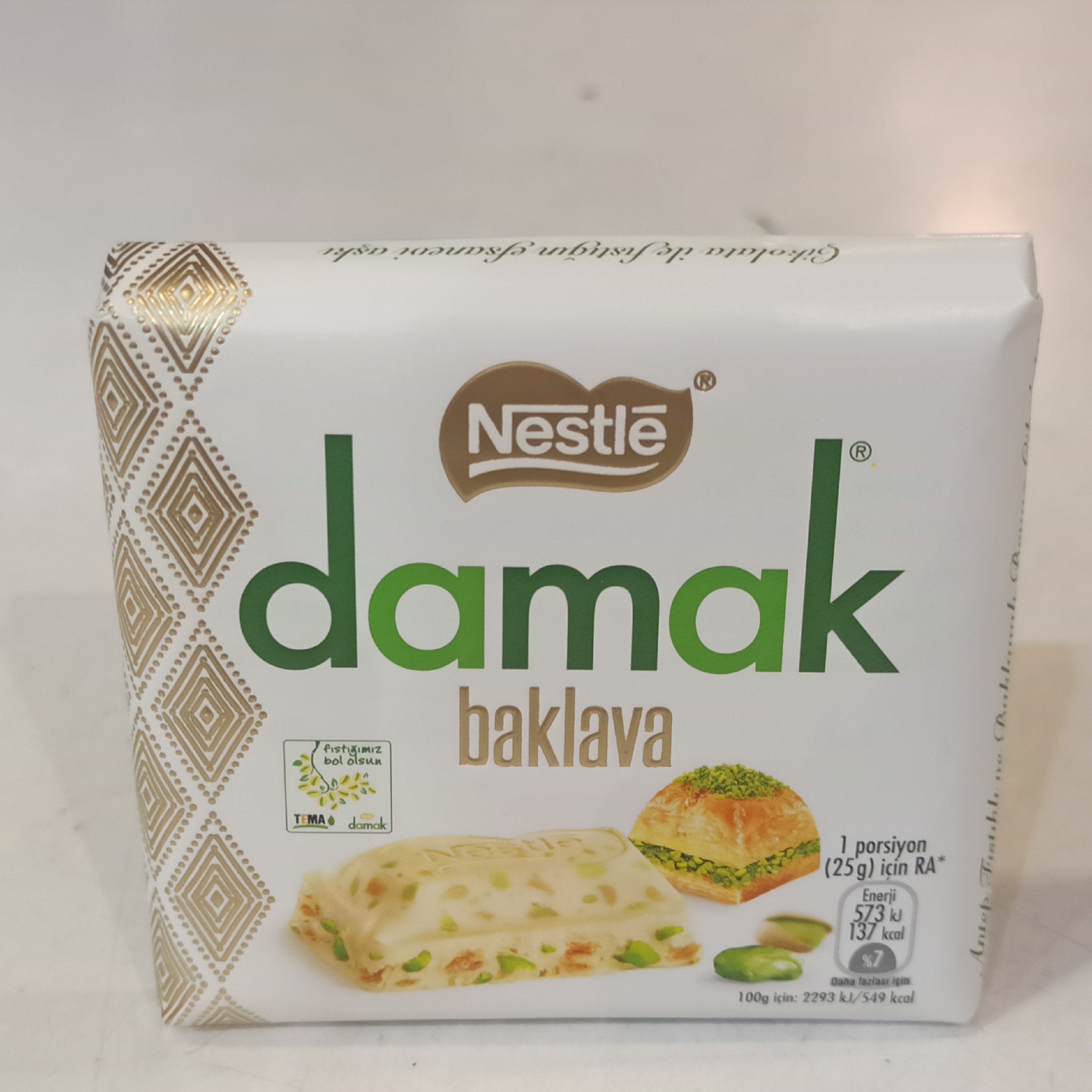 شکلات داماک (damak) باقلوا 60گرم اصل