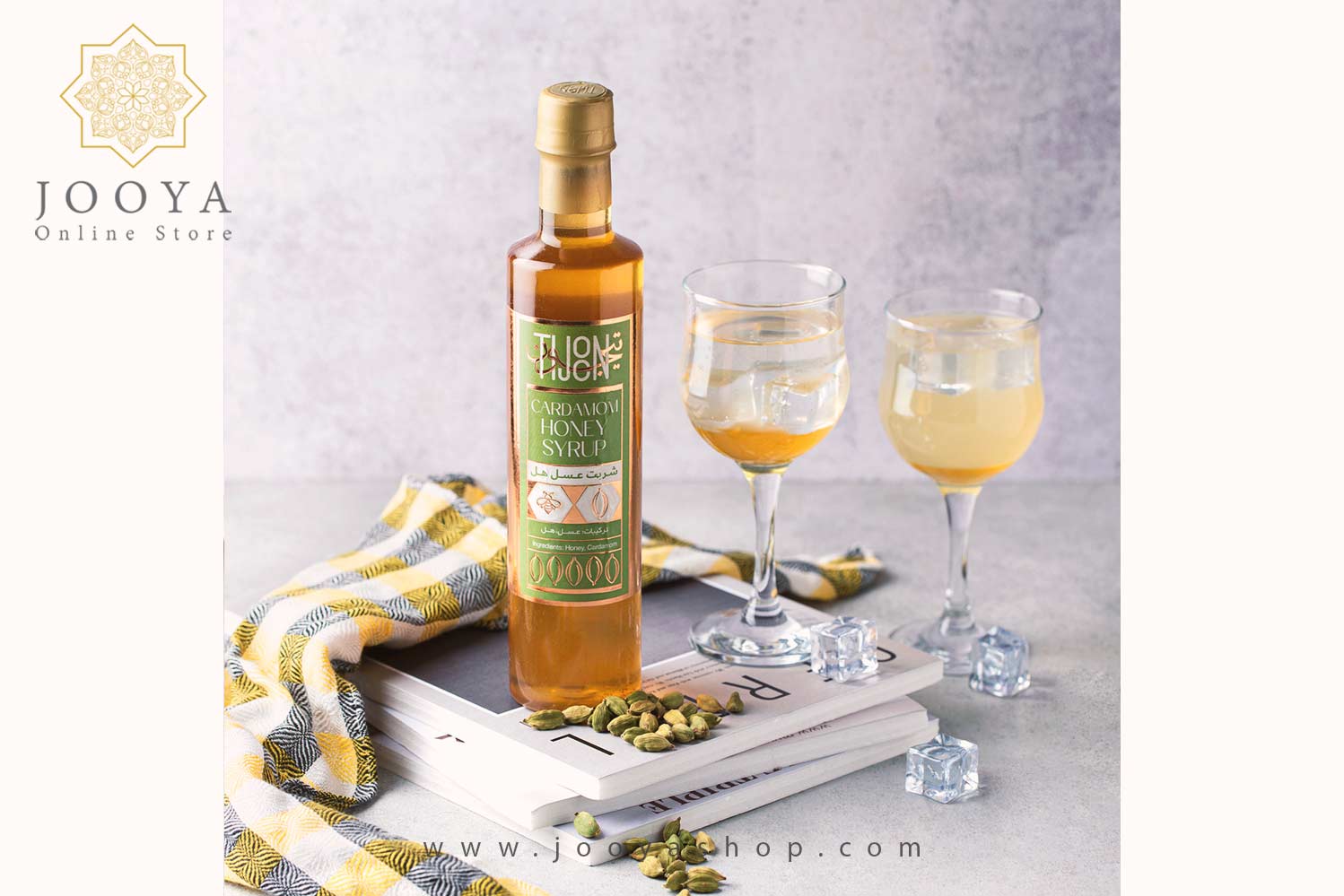 شربت طبیعی عسل و هل