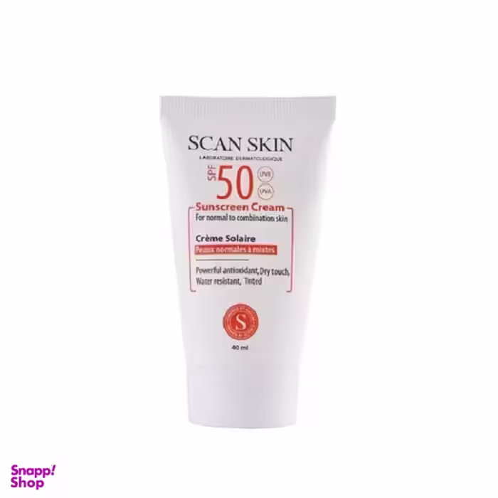 کرم ضدآفتاب رنگی Spf50 اسکن اسکین (Scan Skin) مناسب پوست نرمال حجم 40 میلی لیتر