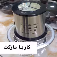 خردکن 3 لیتری 1000 وات برند پروفی مکس مدل Profi Max MG004