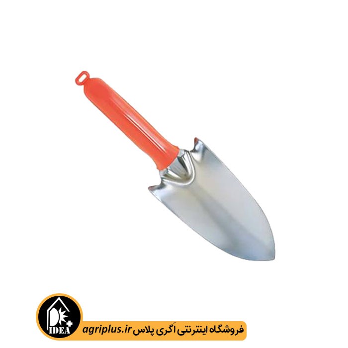 بیلچه طرح استیل مدل AF-150
