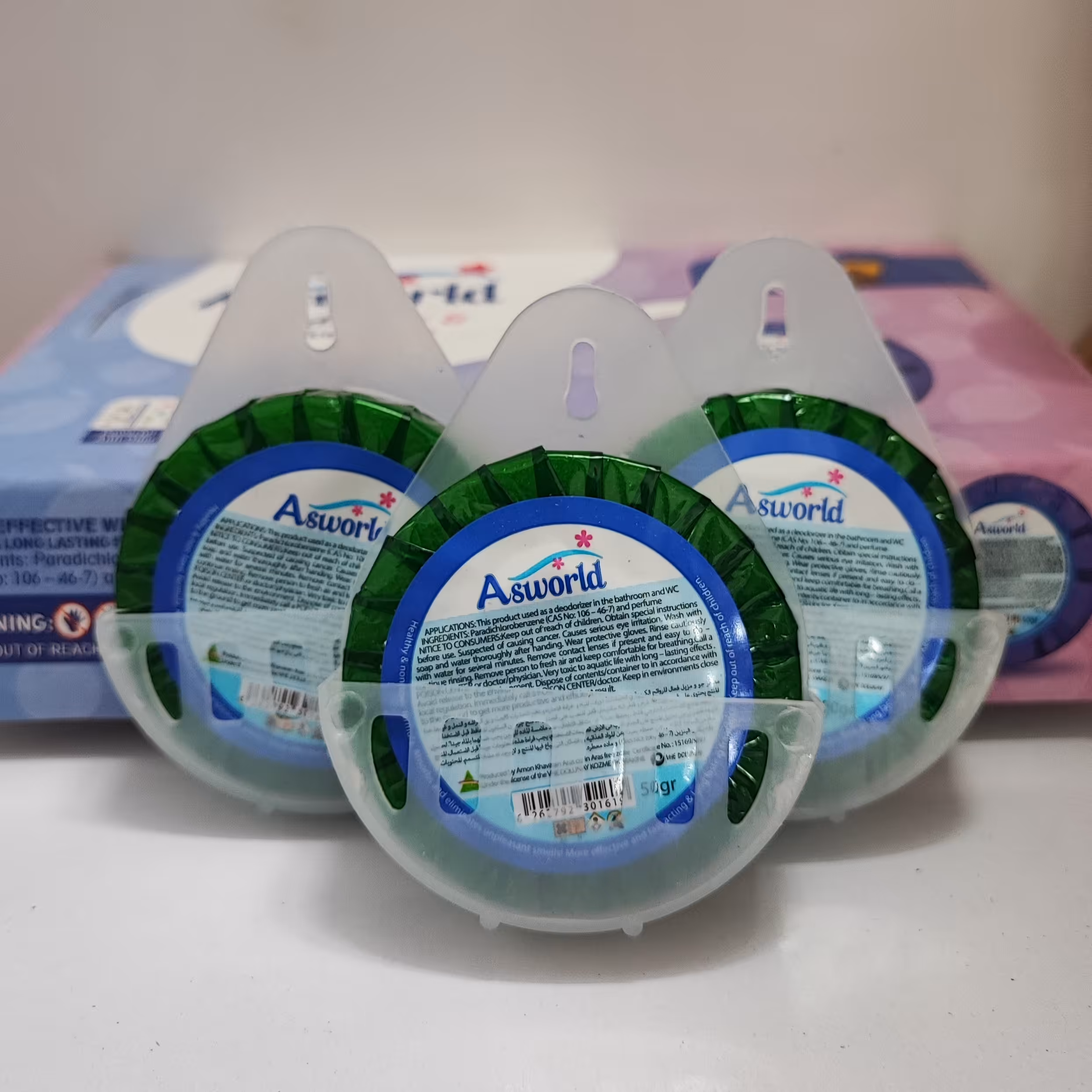 بوگیر صابونی