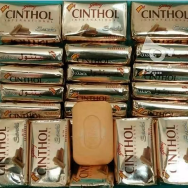 صابون صندل(زردچوبه)