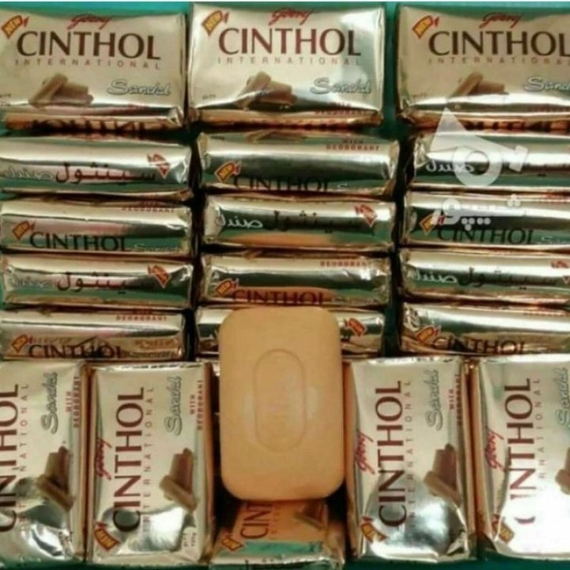 صابون صندل(زردچوبه)