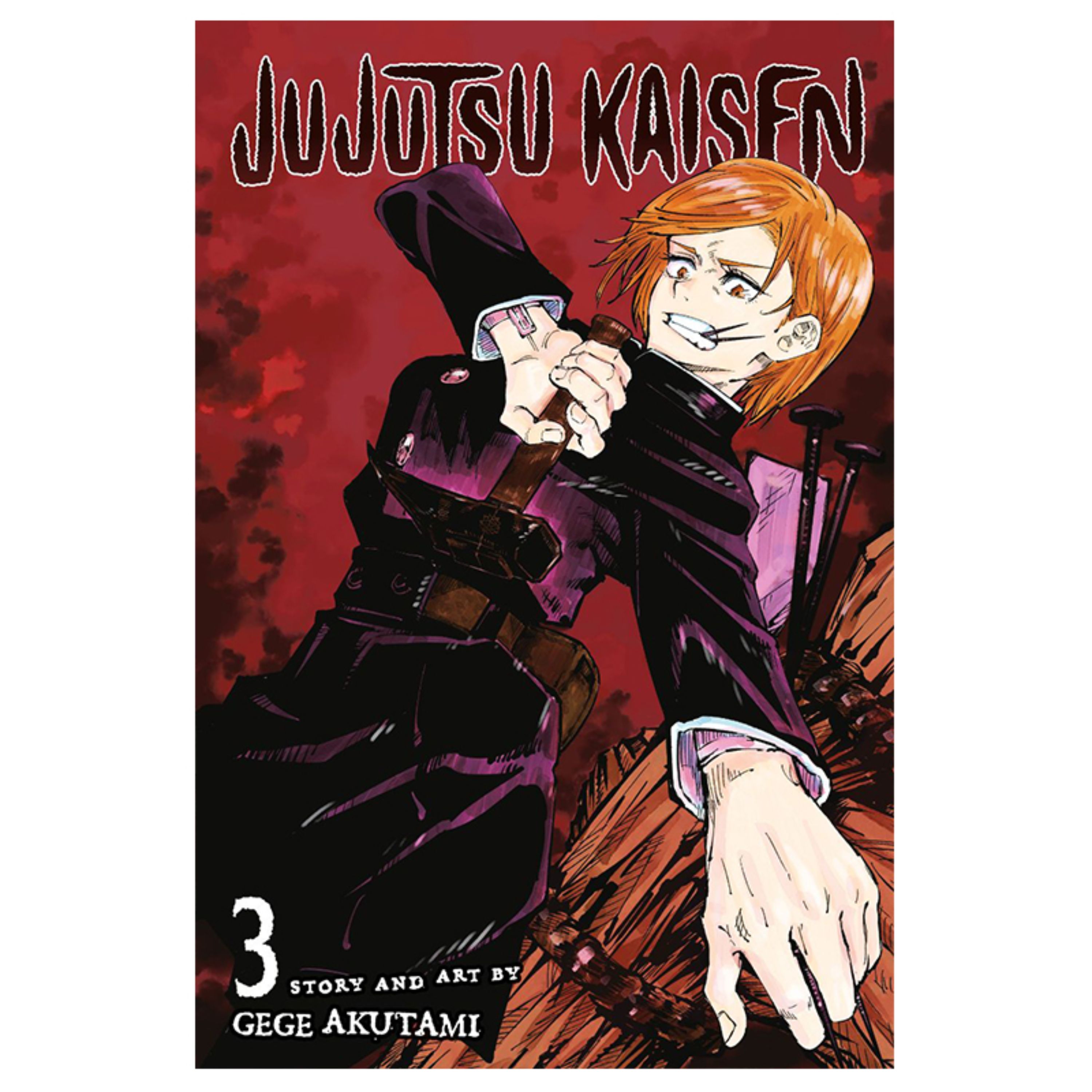 کتاب مانگا Jujutsu Kaisen جلد 3 اثر Gege Akutami